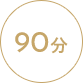 90